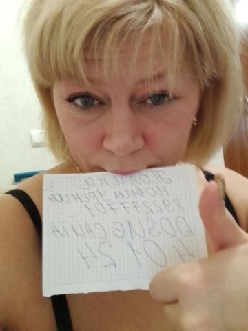 Проститутка Адель, 38 лет, г. Шордаково